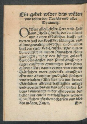 Ein gebet wider das wüten und toben des Teufels und aller Tyranney.