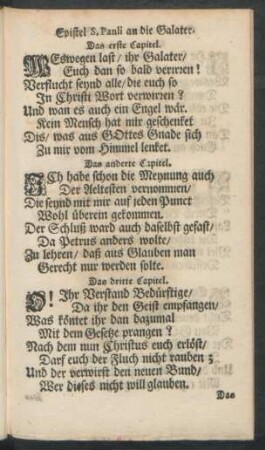 Epistel S. Pauli an die Galater.