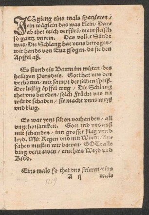 JCH gieng eins mals spatzieren/ || ein wäglein das was klein/