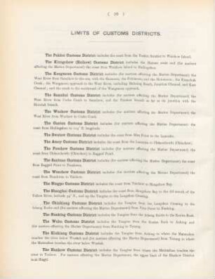 Limits of customs districts