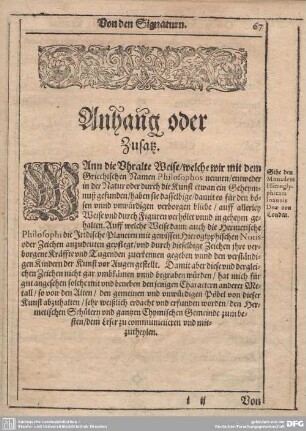 Anhang oder Zusatz.