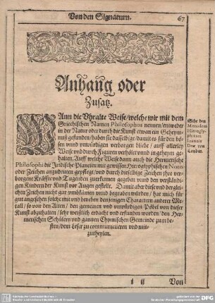 Anhang oder Zusatz.