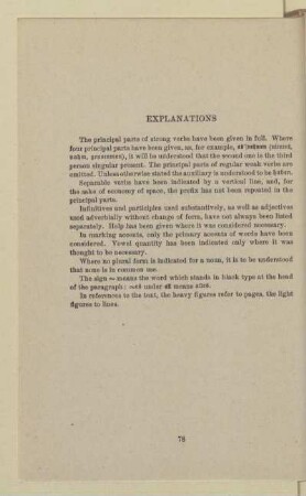 EXPLANATIONS