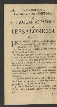 La Seconda Epistola di S. Paolo Apostolo a' Tessalonicesi