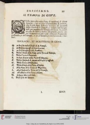 Il Tempio di Giove