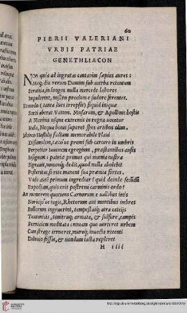 Vrbis patriae Genethliacon
