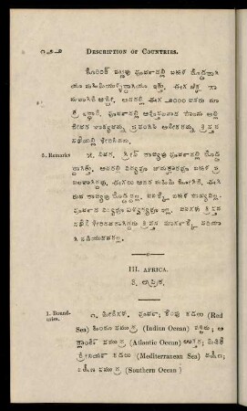 122-136, 3. āprika