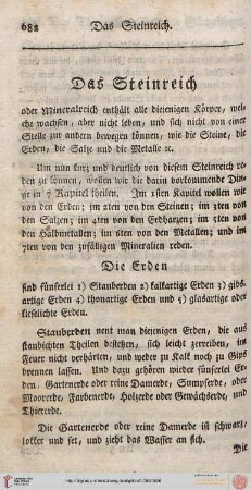 4. Das Steinreich