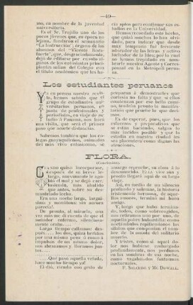 Los estudiantes peruanos