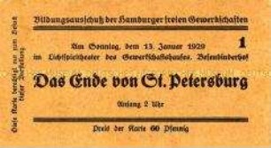 Eintrittskarte für einen vom Bildungsausschuss der Hamburger freien Gewerkschaften gezeigten Film