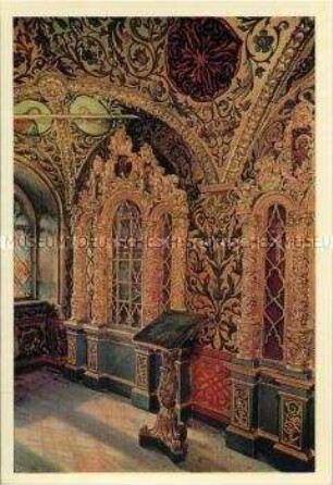 Postkartenmappe aus dem Moskauer Kreml