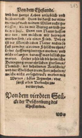 Von dem vierdten Stücke der Beschreibung des Ehestandes.