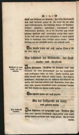 Wie das Hoffgericht soll besetzt unnd gehalten werden