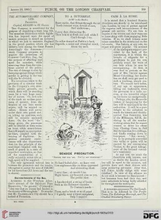 August 16, 1905