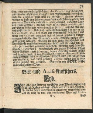 Bier- und Accise-Auffsehers. Eyd.