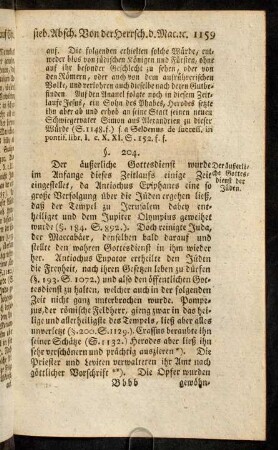 1159-1178, § 204. - § 206.