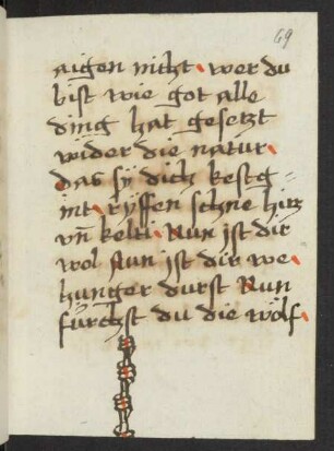 Gebet (Anfang fehlt)
