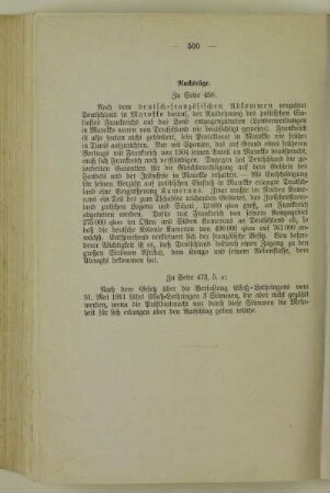 Nachträge