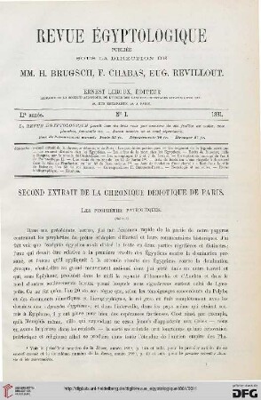 2: Second extrait de la chronique démotique de Paris, [2]