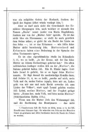 [Die Mutter Jesu]