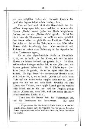 [Die Mutter Jesu]
