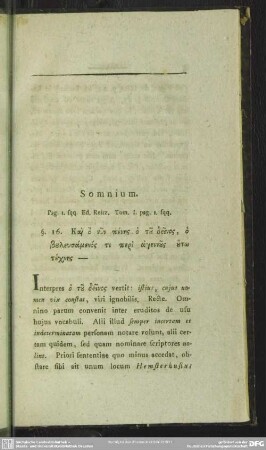 Somnium