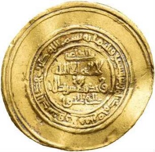 Zayditische ʿAlīden: al-Ḥasan b. al-Qāsim
