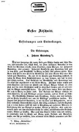 Erster Abschnitt. Erfindungen und Entdeckungen