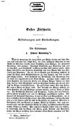Erster Abschnitt. Erfindungen und Entdeckungen