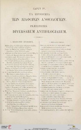 Caput IV: Præfationes diversarum anthologiarum