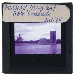 Moskau, RGW-Gebäude
