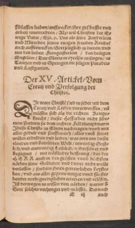 Der XV. Artickel/ Vom Creutz und Verfolgung der Christen.