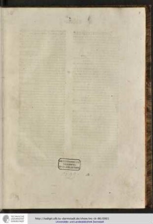 Copulata super tres libros Aristotelis De anima iuxta doctrinam Thomae de Aquino