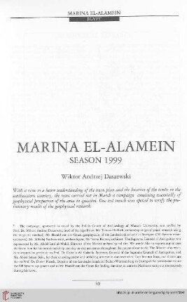11: Marina el-Alamein : season 1999