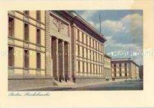 Ansicht der Neuen Reichskanzlei