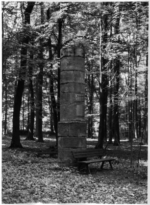 Oberndorfer Galgen; Solms, Galgenberg