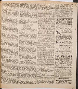 Amberger Tagblatt : Amtsblatt für Stadt und Land ; Bezirksamtsblatt ; amtliches Publikationsorgan des Stadtrates, Landgerichtes, Finanzamtes Amberg, der Amtsgerichte Amberg und Vilseck sowie deren Notariate. 1881,7/12