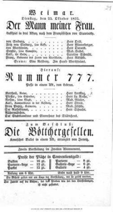 Die Böttchergesellen