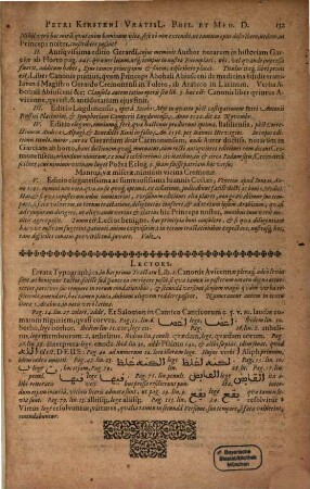 Liber secundus de Canone Canonis