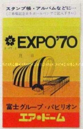 Aufkleber zur Weltausstellung "Expo '70" in Osaka