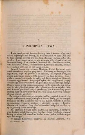 Pisma, 6. Hetman Ukrainy
