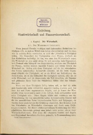 Die Grundzüge der Finanzwissenschaft : zur Einführung in das Studium der Finanzwissenschaft