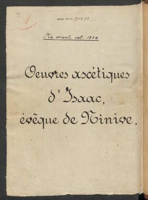 Buch über den Pfad des Mönchtum, der Demut und der Askese