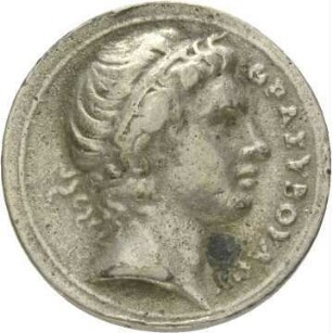 Erfindung einer Silbermünze des Thrasyboulos (?)
