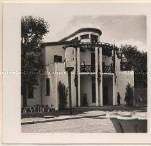 Paris, Weltausstellung, Pavillon von Haiti