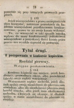 Tytul drugi. O postepowaniu w konkursie kupieckim