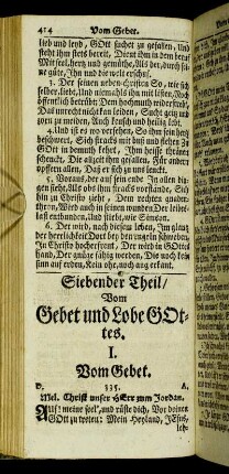 Siebender Theil/ Vom Gebet und Lobe Gottes