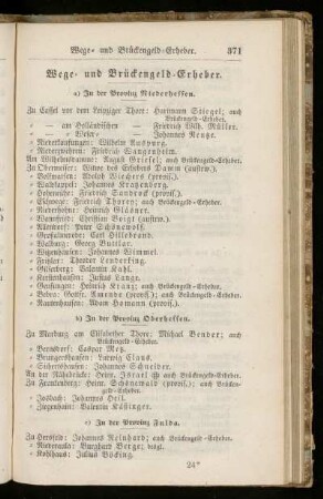Wege= und Brückengeld=Erheber.