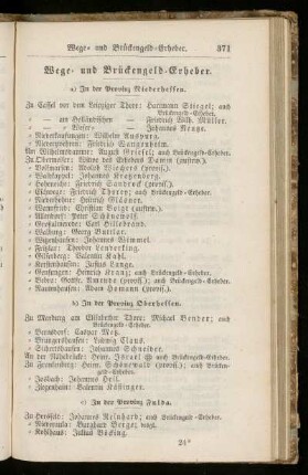 Wege= und Brückengeld=Erheber.