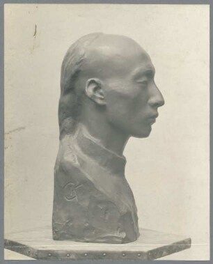 Kopf eines Chinesen